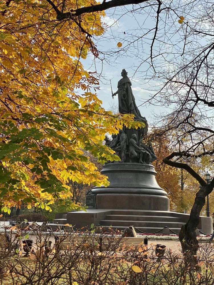 Photograph by Ольга Щербакова