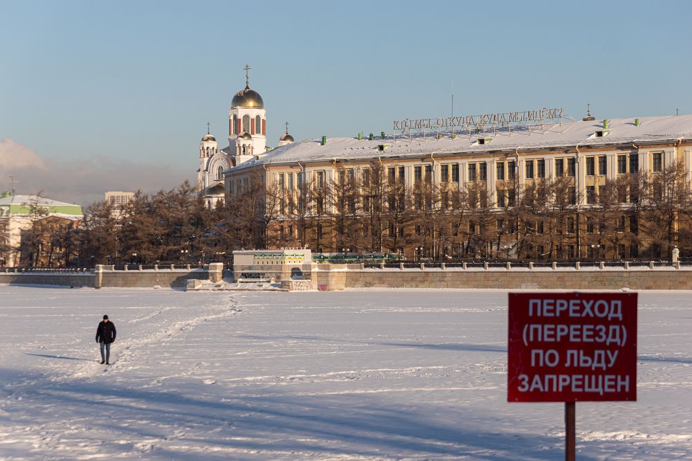 Photograph by Никита Колеганов