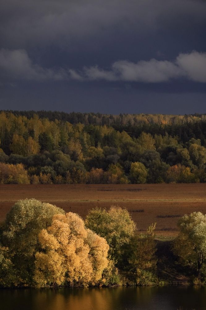 Photograph by Любовь Павленкова