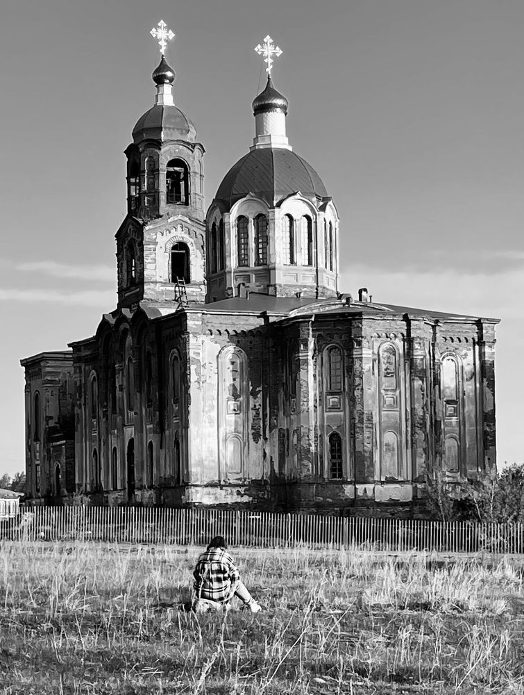 Photograph by Kseniya Yasyuchenya