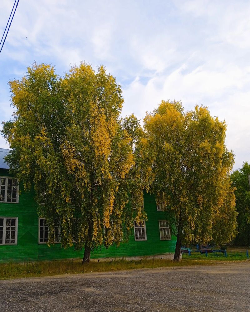 Photograph by Мария