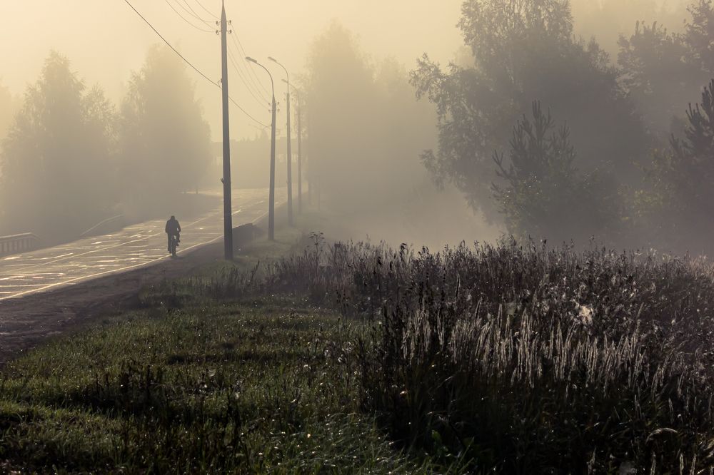 Photograph by Sergei Osintsev