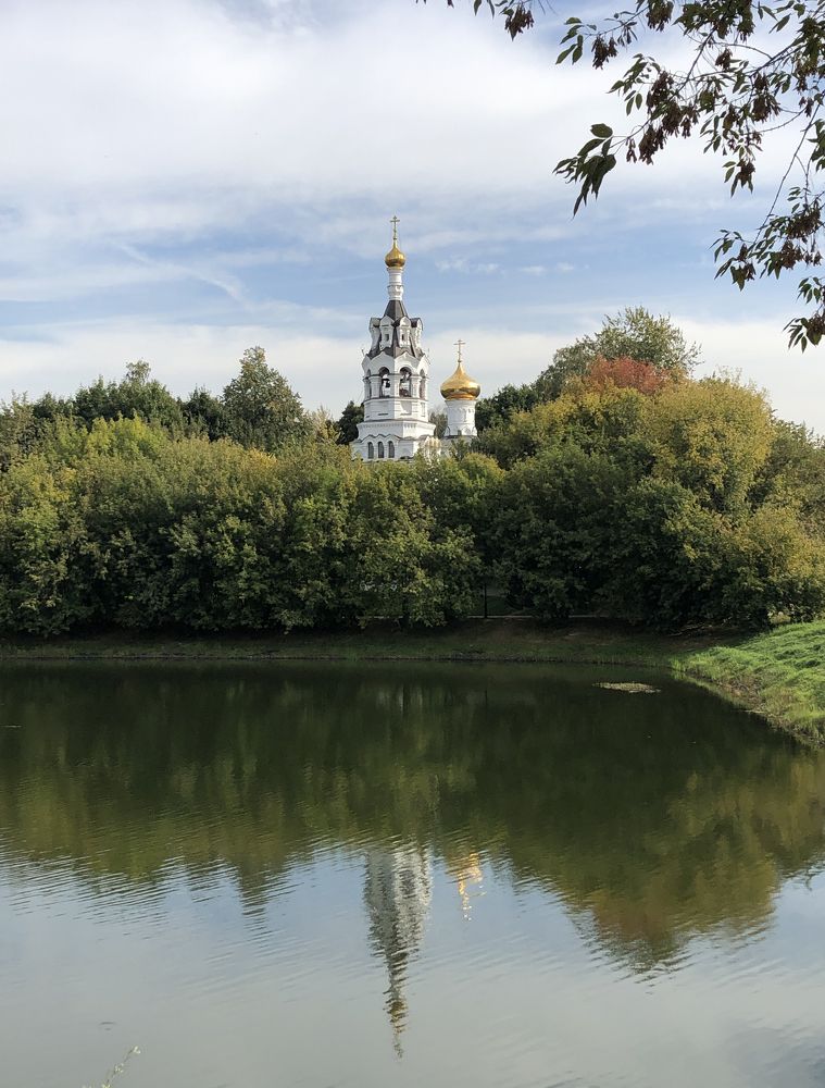 Photograph by Ira Wind