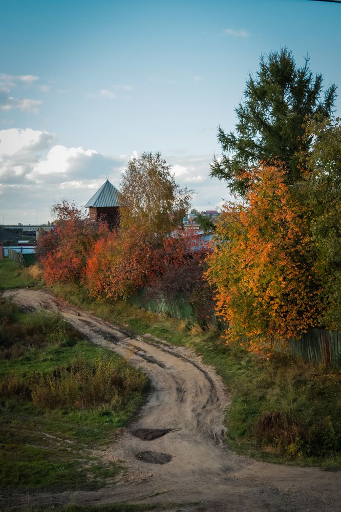 Photograph by Elena Kilina