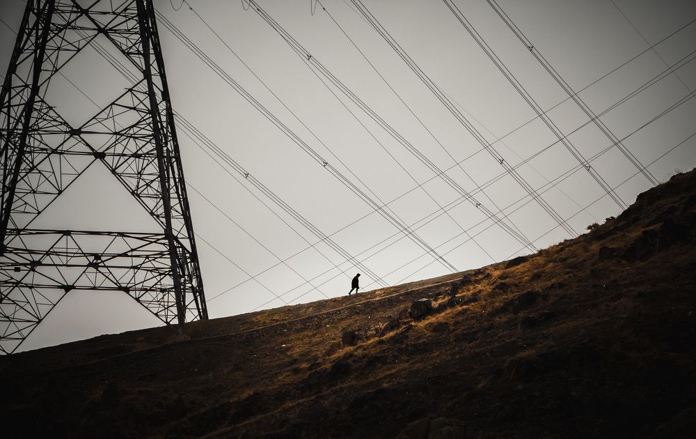 Photograph by Mohammad Javady