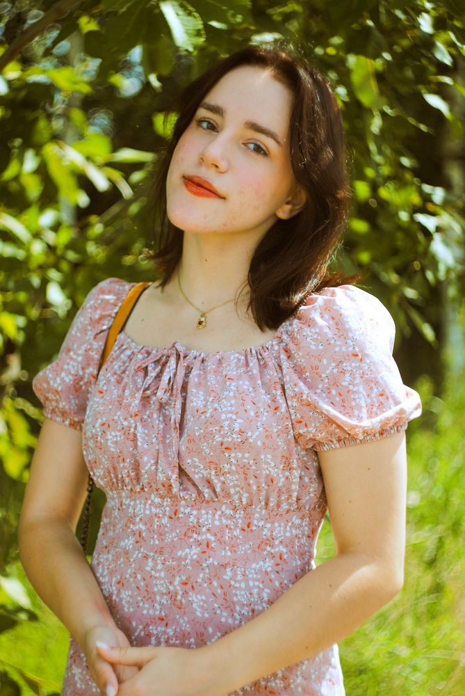 Фотография автора Арианна