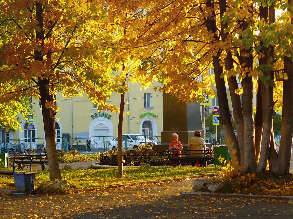 Photograph by Валерий Алфимов