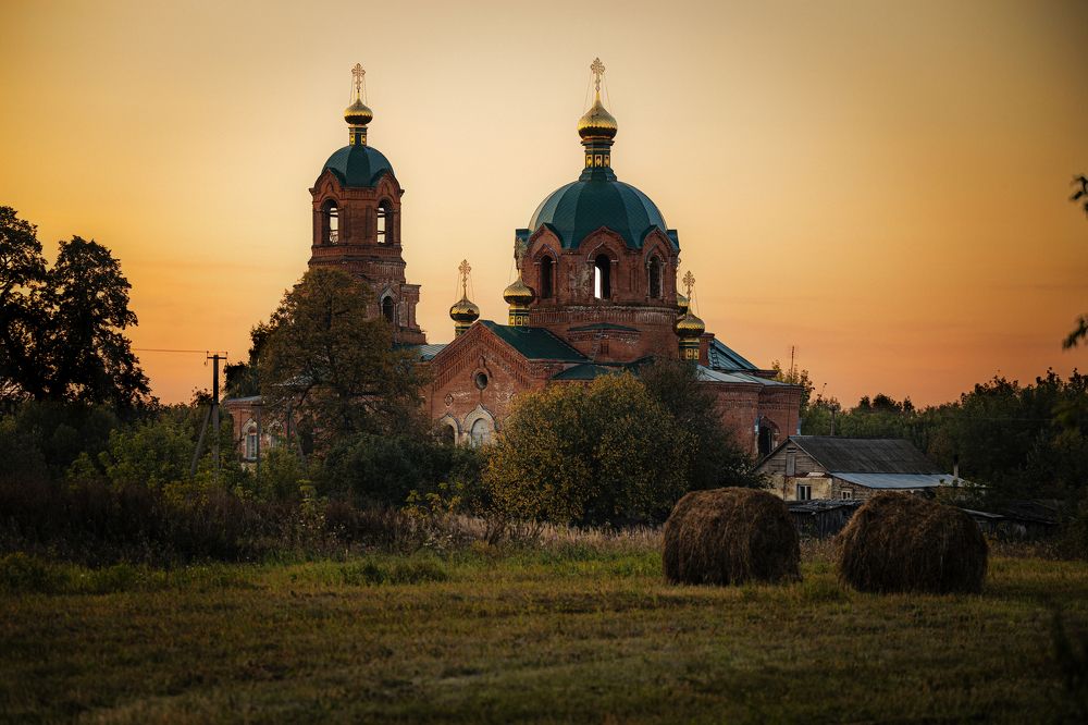 Photograph by Александр Купцов