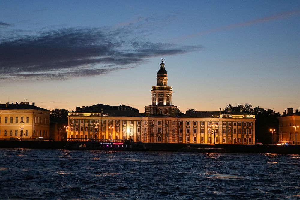 Photograph by Надежда Зайцева