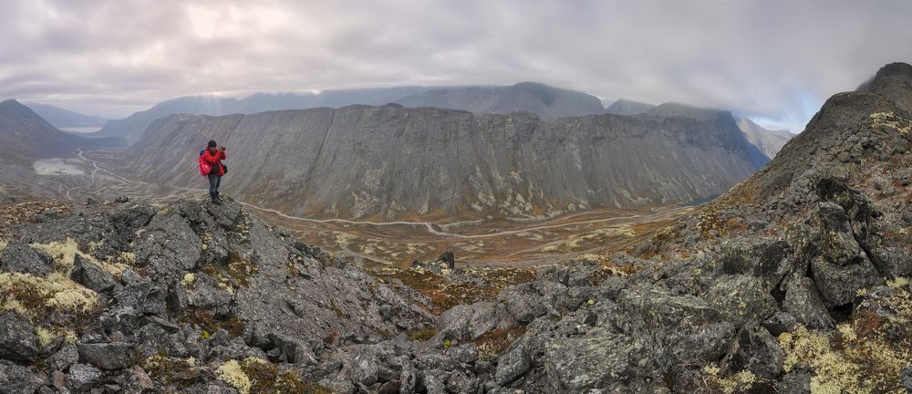 Хибинское...