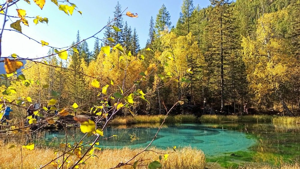 Гейзерово озеро...