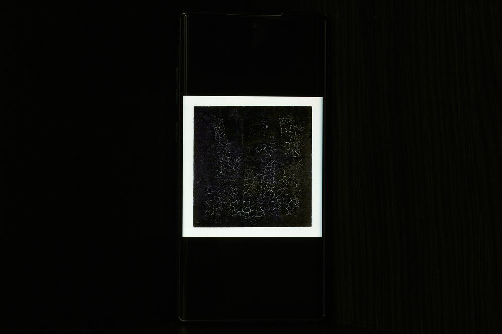 Photograph by Алексей Гунёв