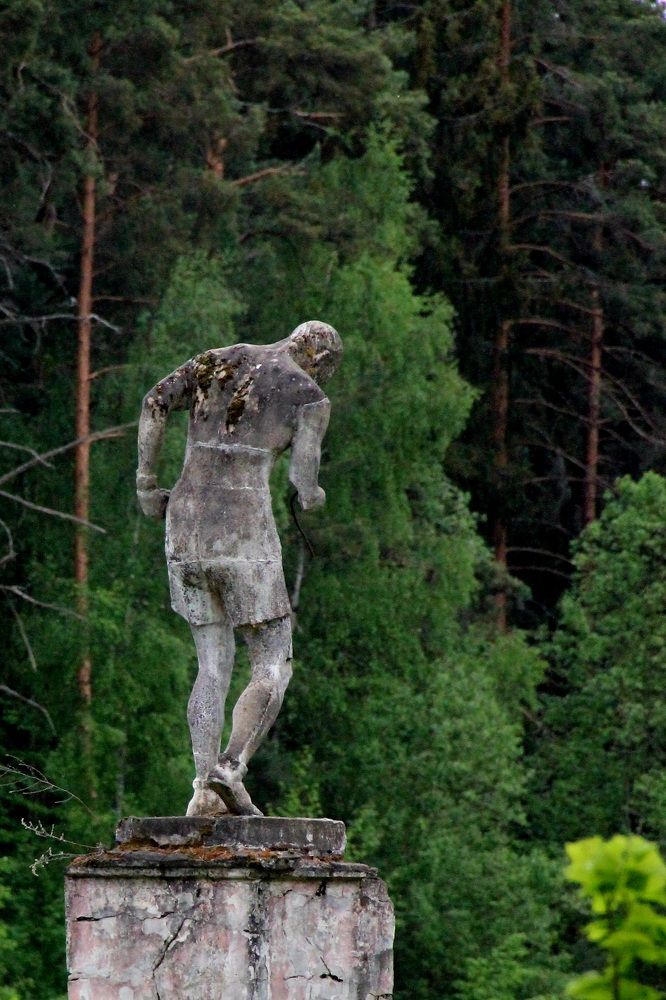 Photograph by Андрей Хитрун