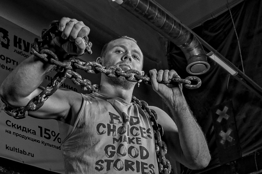 Photograph by Князев Сергей