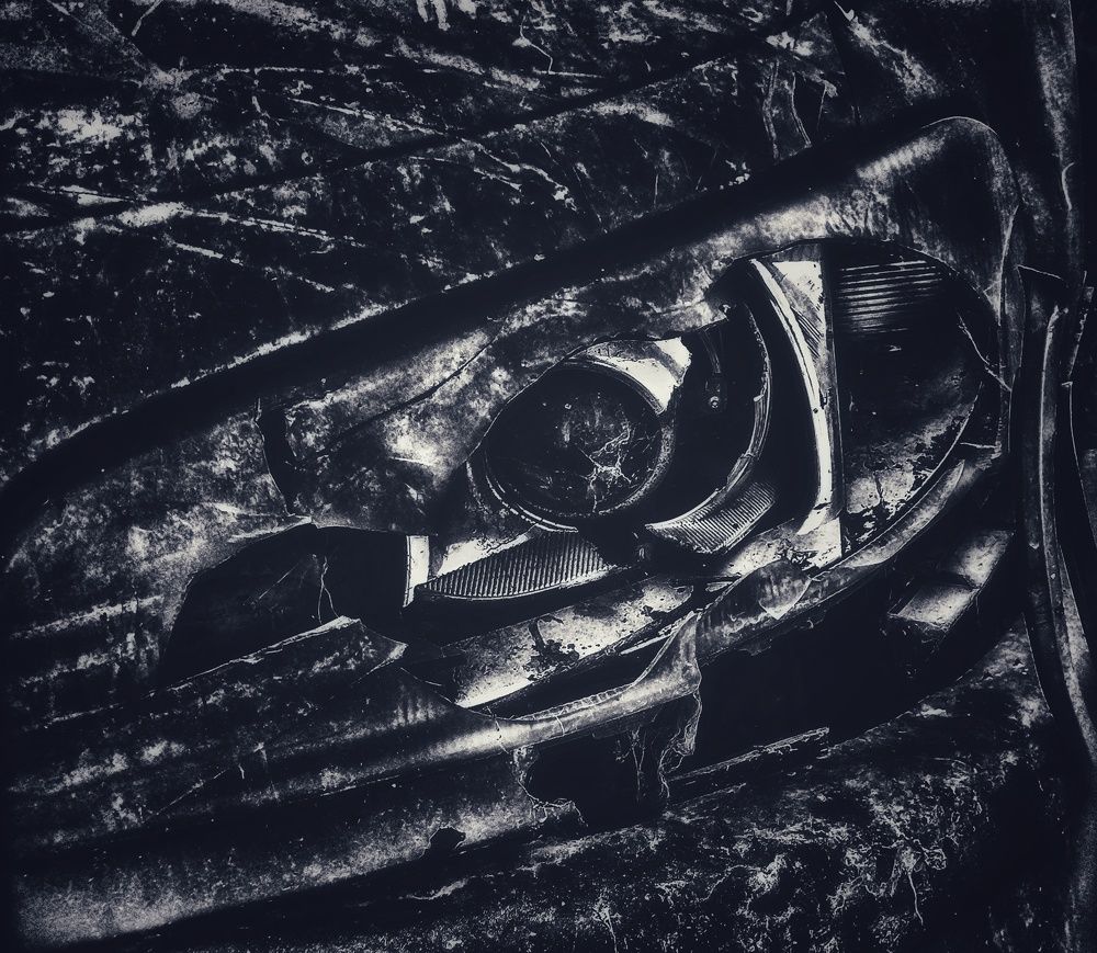 Разбитый на части