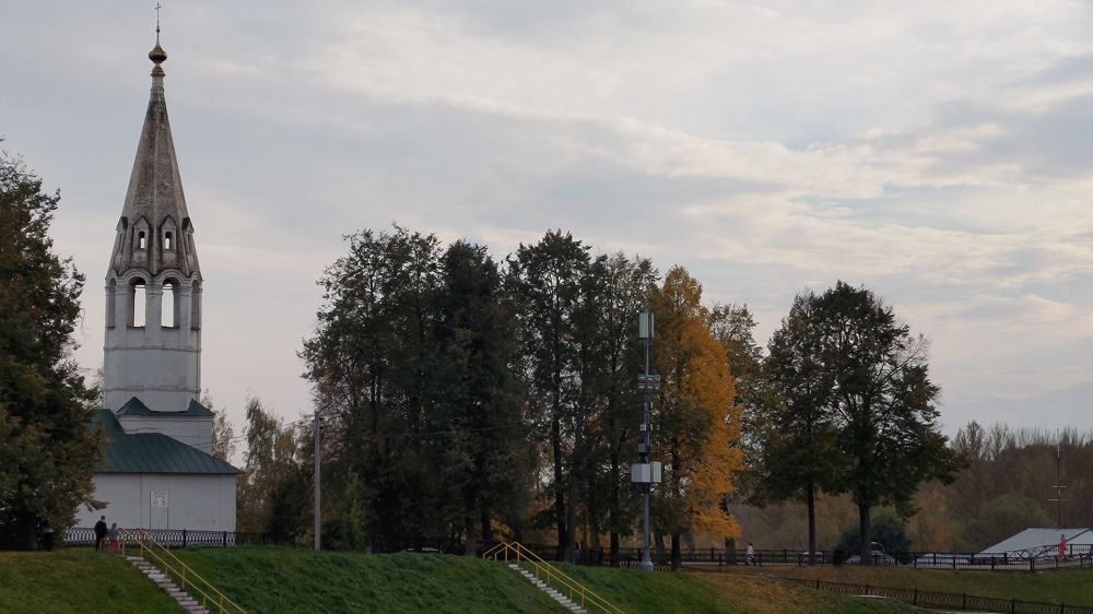 Photo #9579519