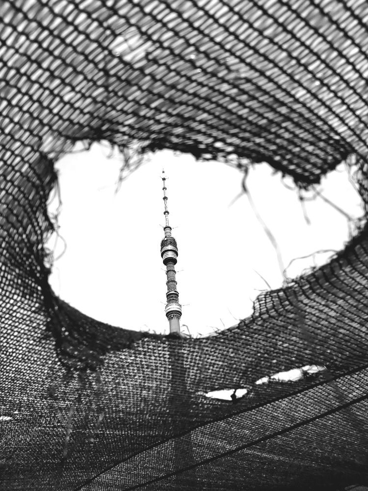 Photograph by Лебедев Олег