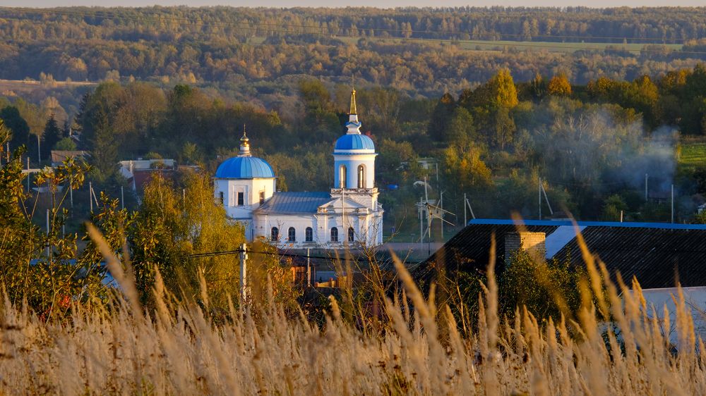 Photograph by Александр Елизаров