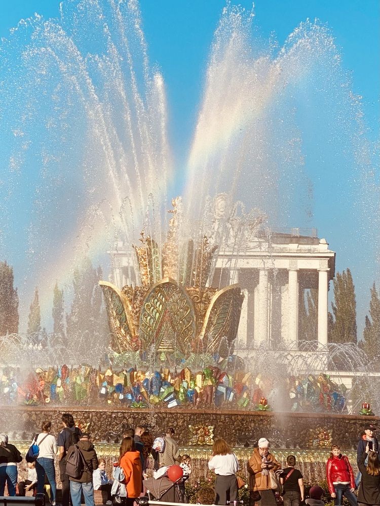 Photograph by Юлия