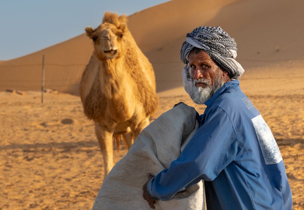 Photograph by Дондыш  Юрий