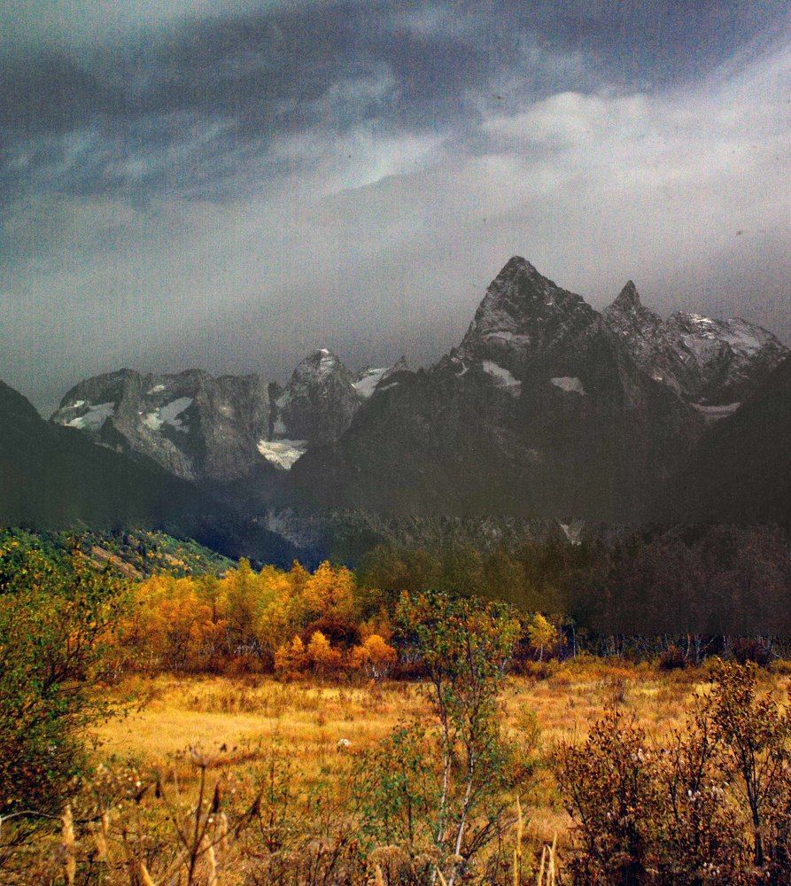 Осенний этюд ...