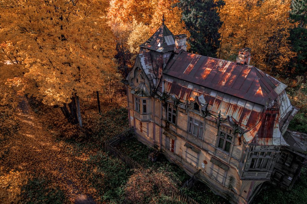 Дом с привидениями