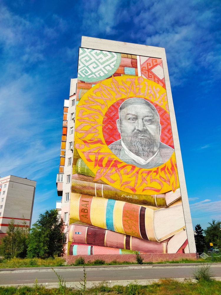 Фотография автора Динара Каймиденова