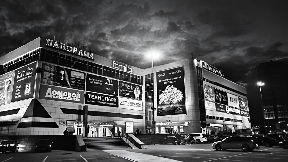 Photograph by Марина Гусева