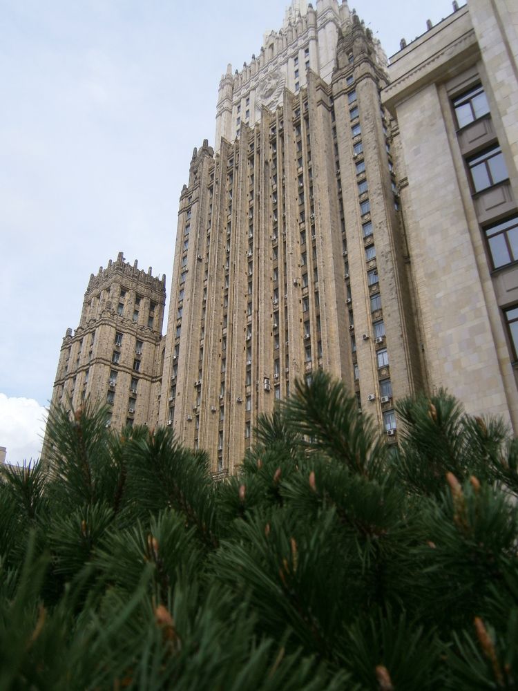 Photograph by Наталья Алексеева