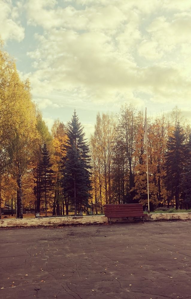 Photograph by Светлана Муравьева