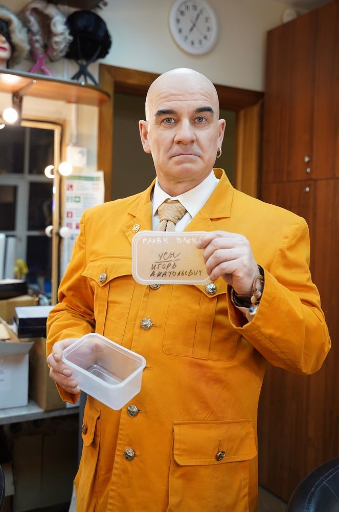 Photograph by Татьяна Собина