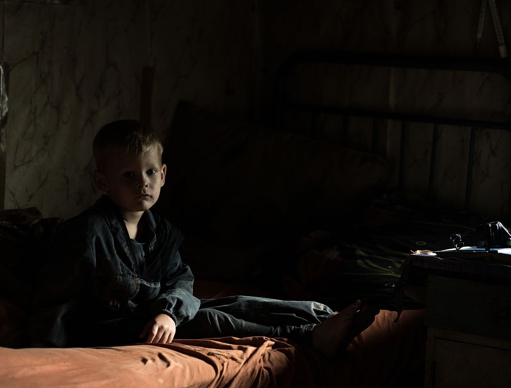 Photograph by Yana Plesakova