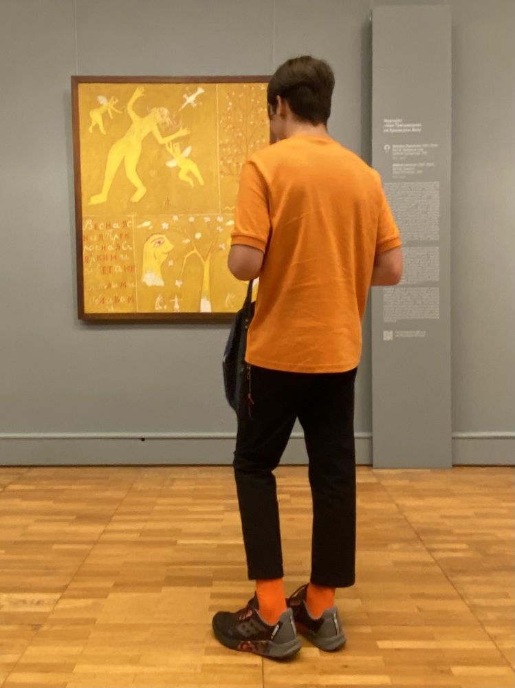 Photograph by Елена Горбенко