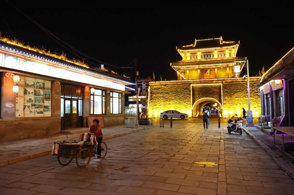 Вечерний Синчен