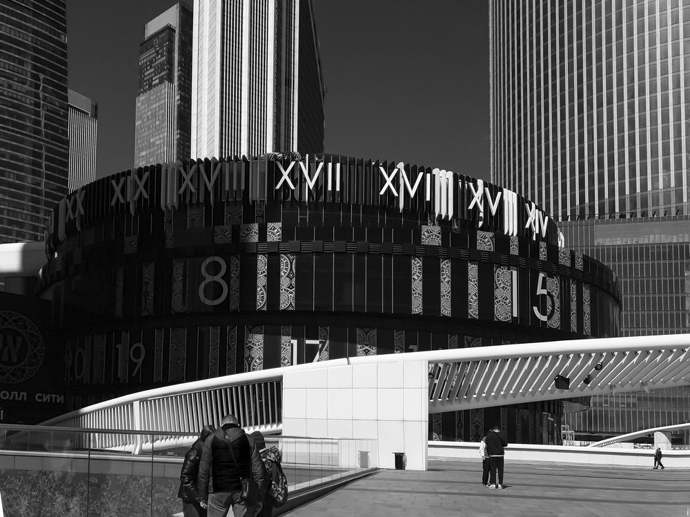 Photograph by Irina Chuprina