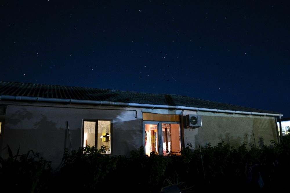 Photograph by Елена Иванова