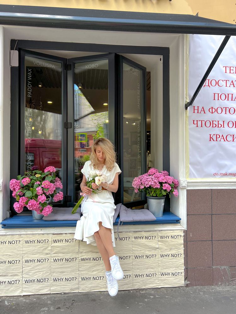 Photograph by Наталья Манжиева