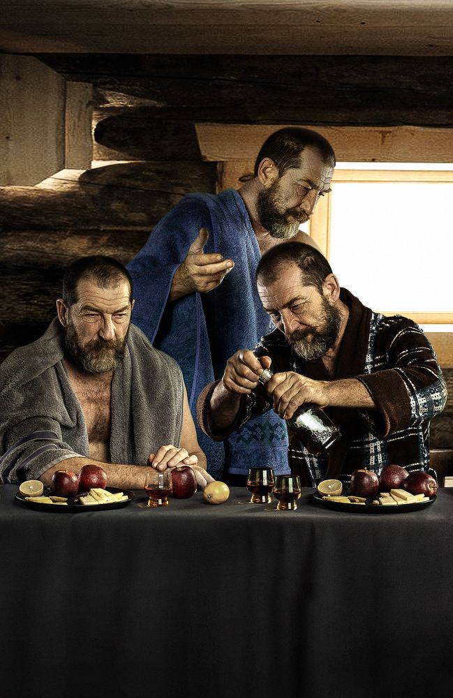 Банная вечеря.