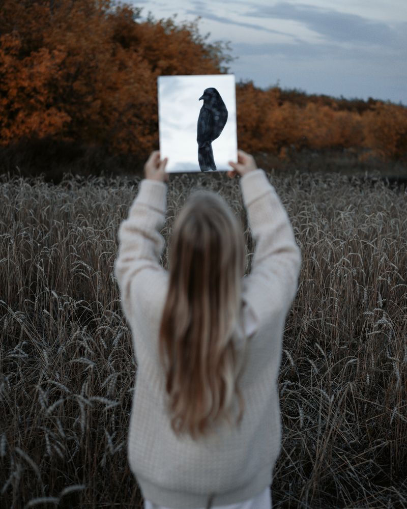 Photograph by Дарья Дрёмова