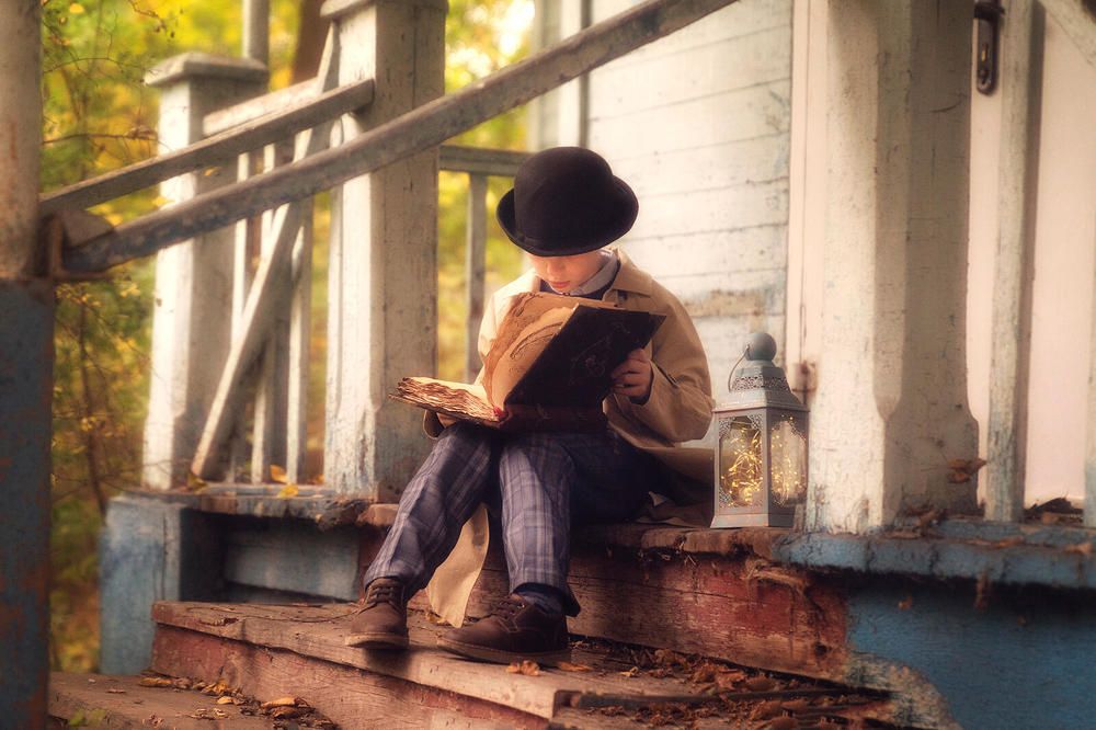 Осенние приключения