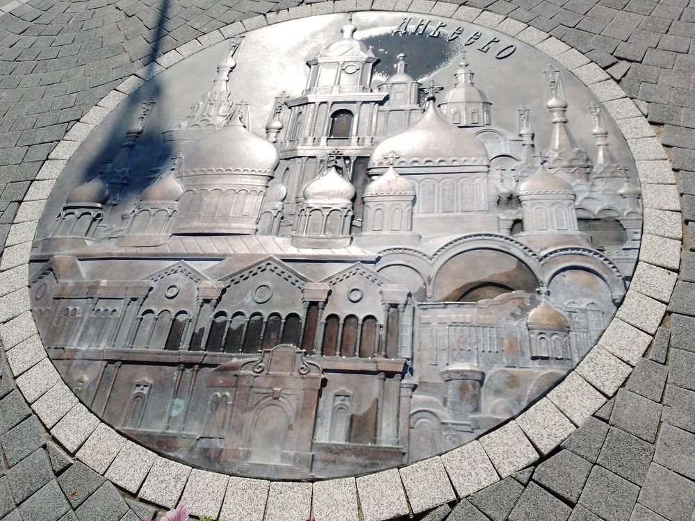 Photo #9597060