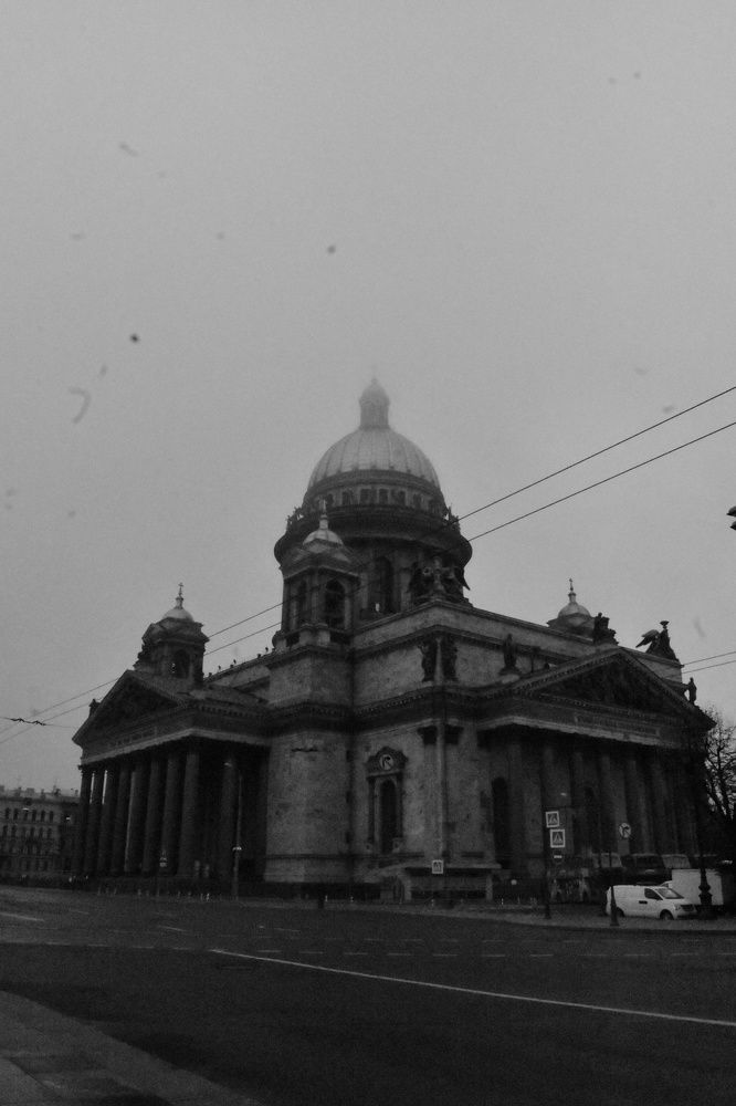 Фотография автора АНАСТАСИЯ ЛЕВИНА