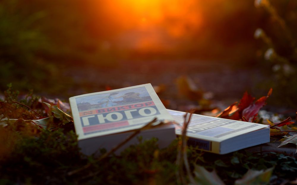 Photograph by Марина Мирошникова