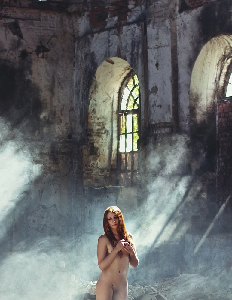 Одиночество