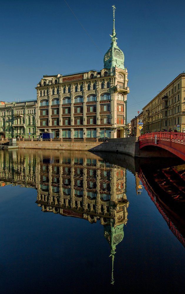 Зеркало утра.