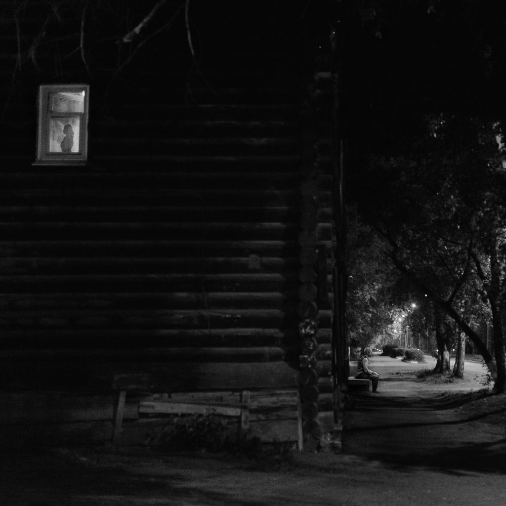 После ссоры