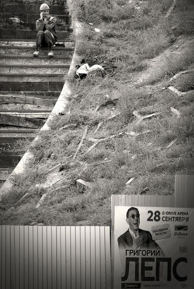 Photograph by 