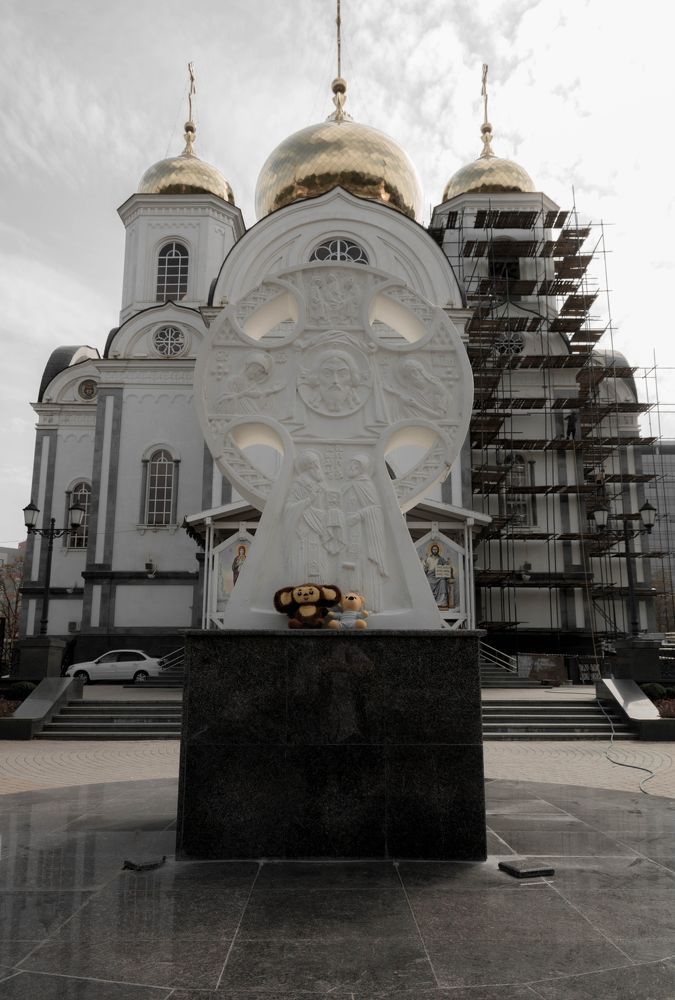 Photograph by Александр Врублевский
