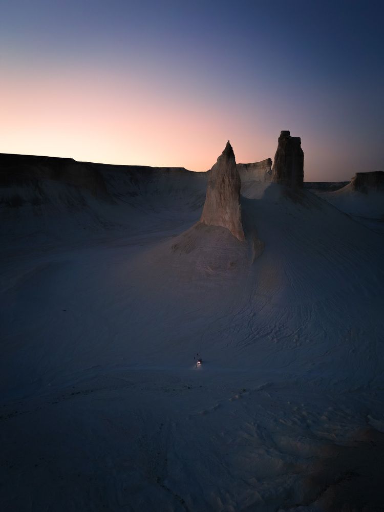 Одиночество