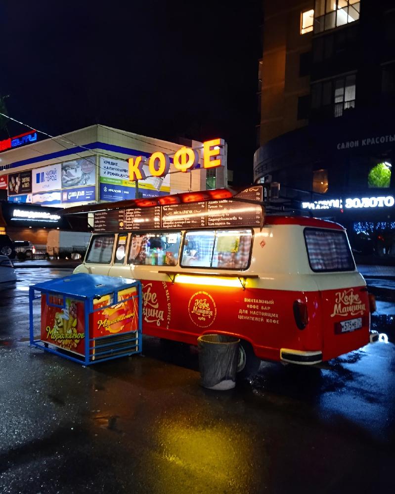 Photograph by Марина Гусева